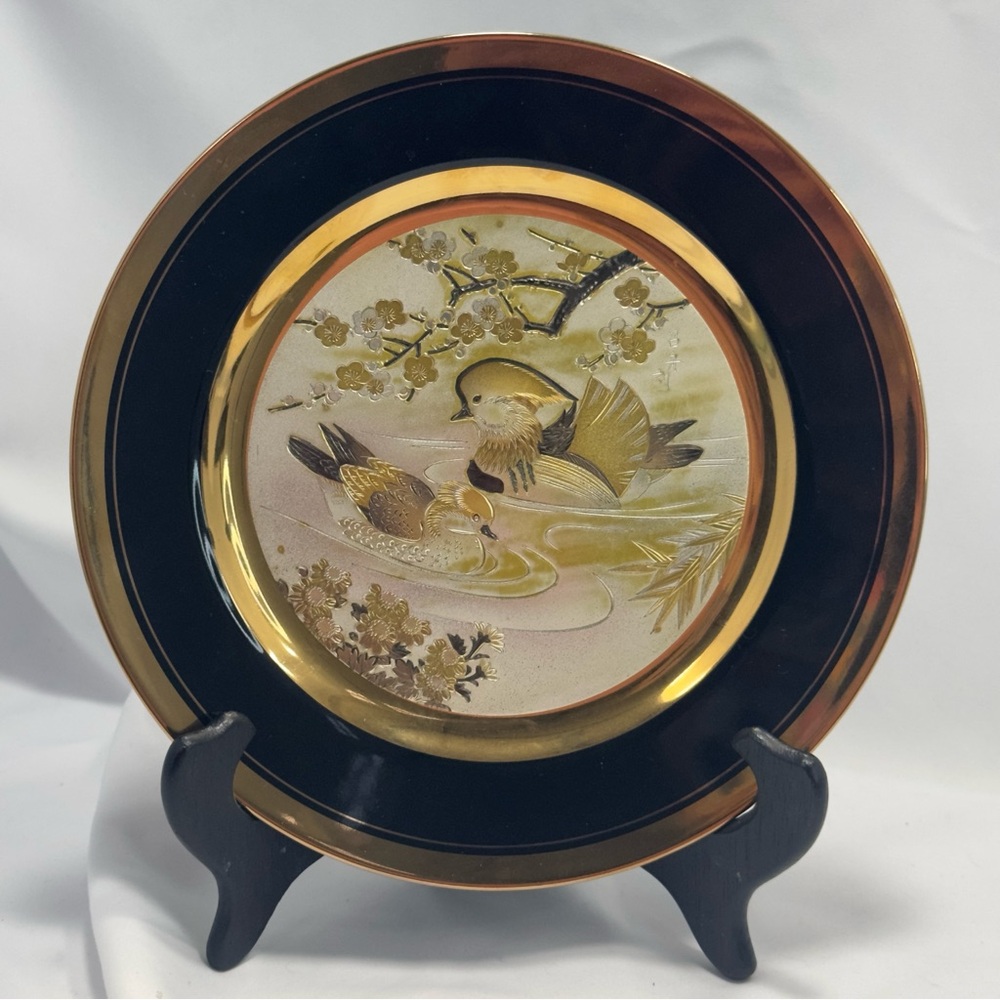 Vtg The Art of Chokin 24K Gold Rim Porcelain Plate Black Edge w 2 Ducks Mallards